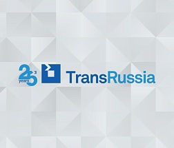 «Борлас» на выставке TransRussia 2021